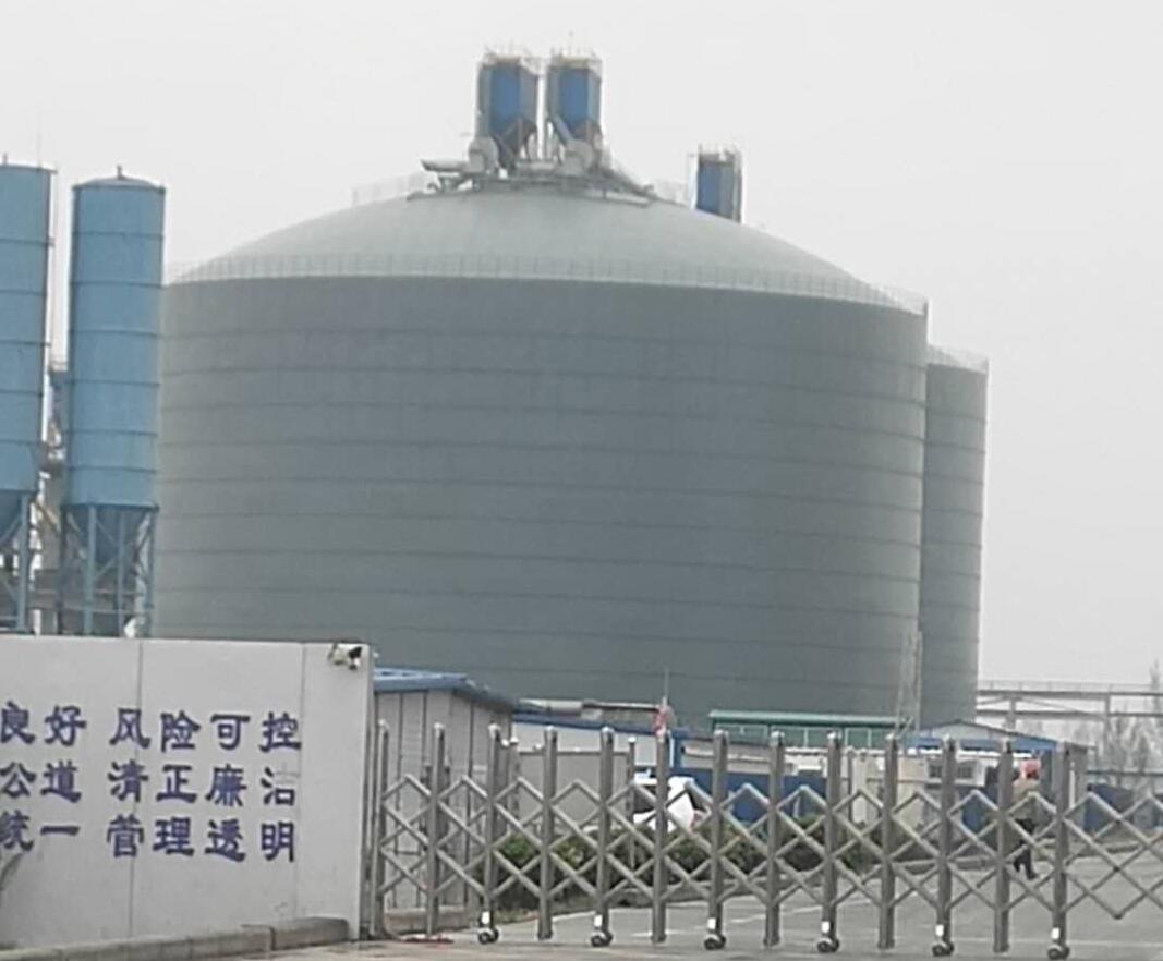 同安4万吨粉煤灰储存库