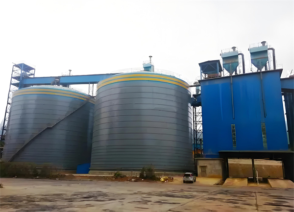 同安球团钢板仓